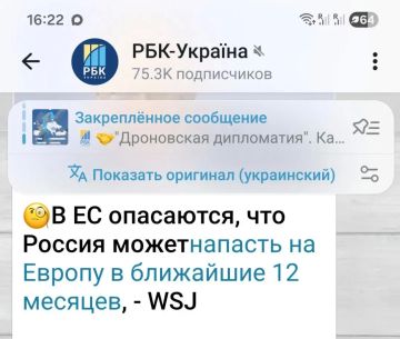 "�������� ���� ���������� ������������, ��� ���������!"