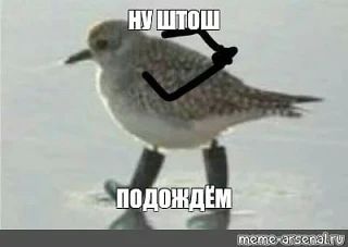 Существует высокая вероятность массированного комбинированного удара по территории Украины в течение 48 часов, — разведка США