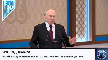 Президент России Владимир Путин выступает перед журналистами по итогам своего визита в Казахстан