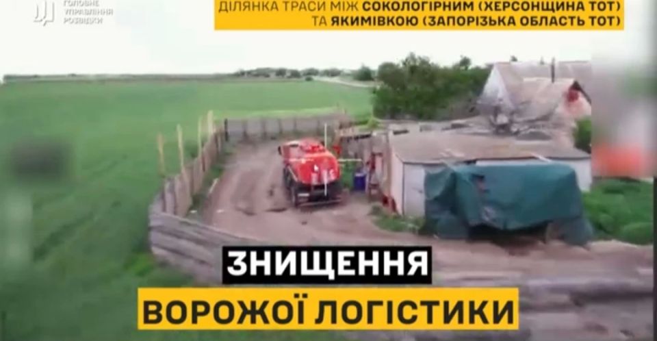 Пока миллиарды шли на блокировки фронт решили оставить без снабжения Пока миллиарды шли на блокировки фронт решили оставить без снабжения