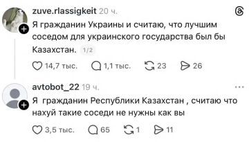 ������ ����, ����!. ���� �� ���������� ������ ��������, �����������, ����� ���� �� � ���? ��������� ����, ����������! ������ � �����: +8
