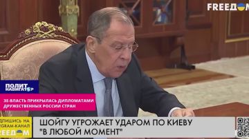 Дружественные России страны даже не думают покидать Киев – военный укро-эксперт