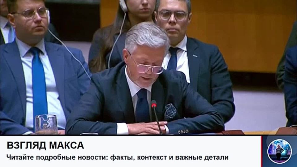 Состоялось заседание Совета Безопасности ООН по Украине
