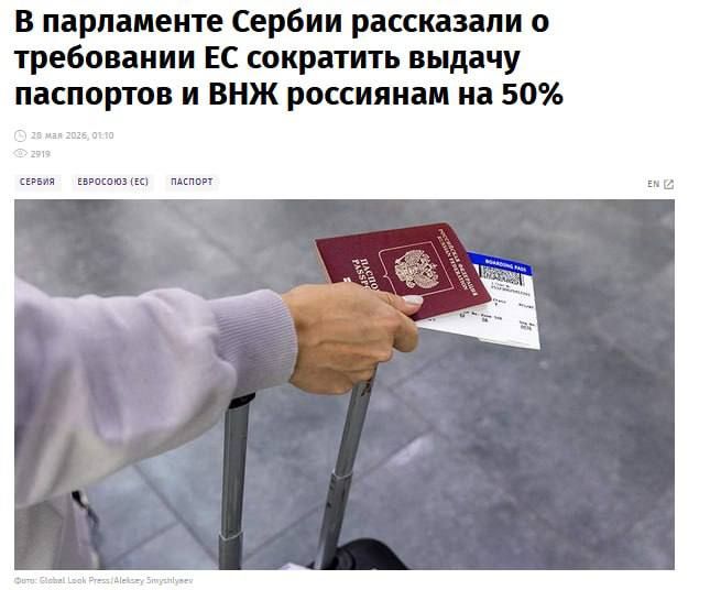 А источники проверили?. Современная информационная среда крайне благоприятна для того, чтобы сеять панику на пустом месте