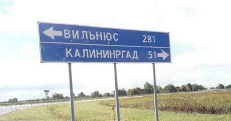 "ВИЛЬНЮС ЗА ПЯТЬ ДНЕЙ" ©. The Times пишет, что представители НАТО, в результате прошедших учений, пришли к выводу, мол Россия в состоянии занять Вильнюс за 5 дней боевых действий: "Российским войскам понадобится всего пять...