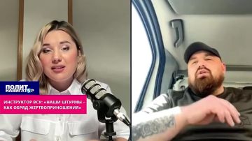 Инструктор ВСУ: «Наши штурмы – как обряд жертвоприношения»