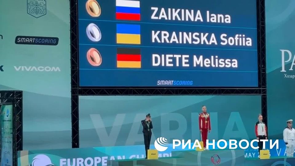 Украинская гимнастка закрыла глаза и уши во время исполнения гимна России
