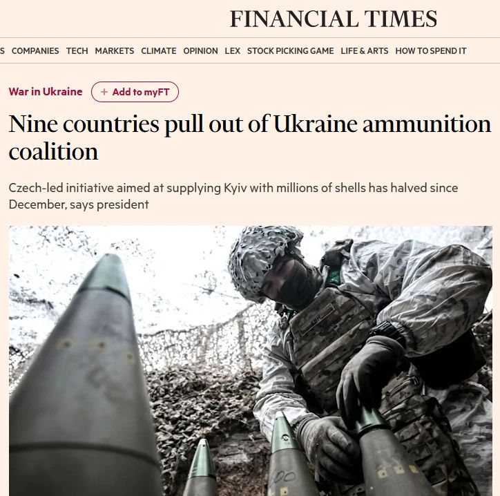 Девять стран вышли из чешской коалиции по закупке боеприпасов для Украины