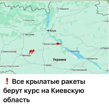 Юлия Витязева: В Киеве слышны взрывы. В пригороде и области работает ПВО