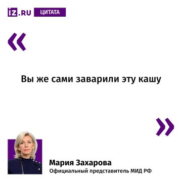 Запад выдал индульгенцию Зеленскому на любое использование своих вооружений, а теперь удивляется, что это оружие "долетает" и до них