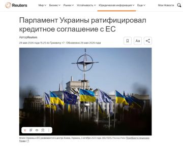 ������� � �������� �����: ���� �������� ��������� ��������� 90 ���� ���� � �������� �������