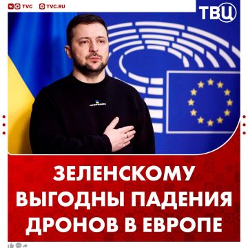 ����� �������, ����� ����� ��������� � ����������� ������� ������
