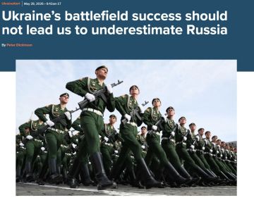 Аналитики Atlantic Council – американского аналитического центра, основанного в 1961 году при НАТО – констатируют: то, что российская армия пока не достигла некоторых целей, поставленных в начале СВО, говорит скорее о...