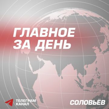 ����������� ��� �������� ������ ��������� ���� ����������� ���, � ����� ����������� �6 ������������ ���������