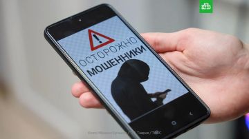 В погоне за легкими деньгами россияне нередко становятся частью преступной схемы, организованной украинскими мошенниками