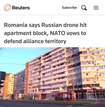 «Румыния заявляет, что российский беспилотник попал в жилой дом»: В НАТО объявили, что беспилотник в Румынии был российского происхождения