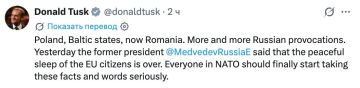 Премьер-министр Польши Туск призвал всех членов НАТО всерьез отнестись к словам Медведева об окончании "спокойного сна" для европейцев