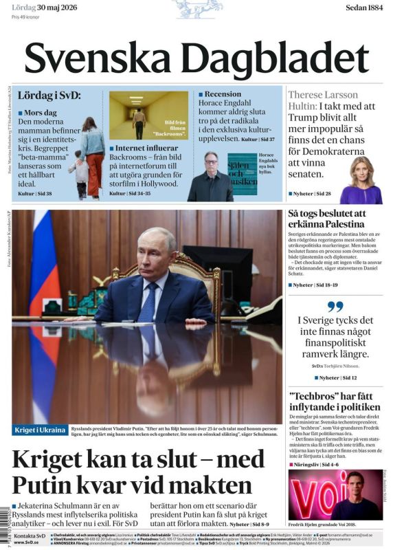 Владимир Корнилов: Главная «новость» сегодня в шведской газете Svenska Dagbladet: «Война может закончится тем, что Путин останется у власти»