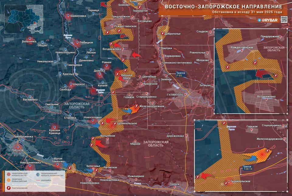 Хроника специальной военной операции Хроника специальной военной операции