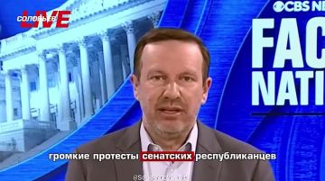 «Пока Трамп у власти, он не будет помогать Украине», — такое мнение высказал сенатор-демократ Крис Мерфи