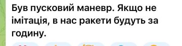 ������ ������: ��� ������ ����� ������������ �������� ���������� ��������� ����� �� �����