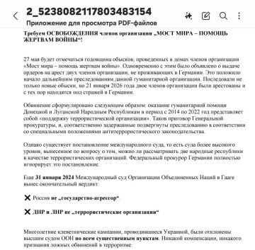 Михаил Онуфриенко: 31 января 2024 года Суд ООН в Гааге вынес окончательный вердикт: