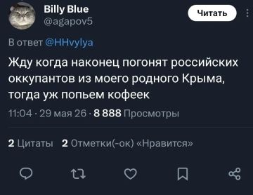 ������ ����, ����!. �������, �����! ����� ����� ������� ������� �� ������! ������ ����, ����������! ������ � �����: +9