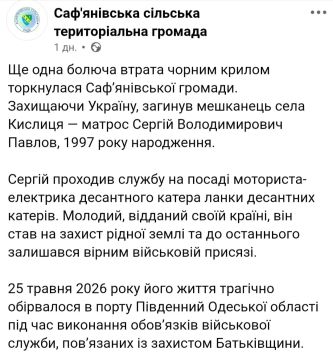 ��������� �������: ���������� ����-��������� 25 ��� ������� ����� ��� ������� � ������ ����� � �������� �������, ����� ���� ������