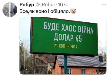 ������ ����, ����!. ��� ���-���� �������� �� ����������, ��� �� �� �������� ����� ������������ ��������