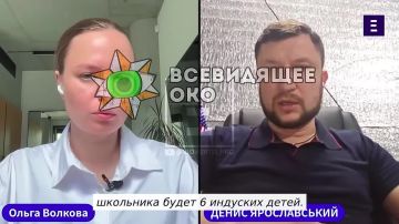 Через 30 лет на одного украинского школьника будет приходиться шесть детей из Индии, если усилится трудовая миграция, считает офицер ВСУ Ярославский