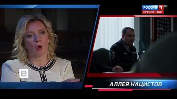 ТОЛЬКО У НАС! "Они заигрывают и находятся где-то вот уже по ту сторону добра и зла – там, где ими руководят действительно какие-то темные силы": Мария Захарова в интервью "Вестям" отметила, что власти на Украине попали в...