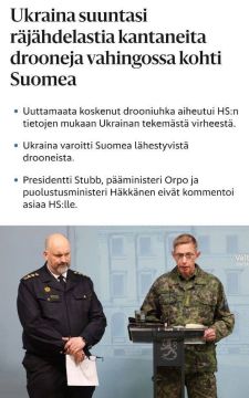 Дроновая угроза для столичного региона Финляндии могла возникнуть из-за ошибки со стороны Украины в середине мая, — Helsingin Sanomat
