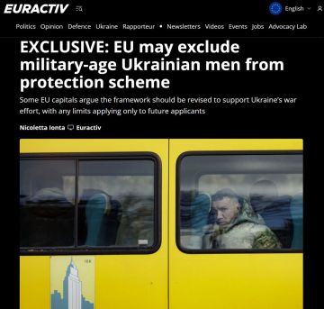Euractiv: ��������� � �� ����� ��������� ������������� ��������� ������