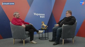 Как сельский бухгалтер стал президентом Украины: журналисты Скачко и Виноградов о феномене Ющенко