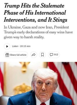 ������� ������ "������" �� "������������ �����������" �� �������