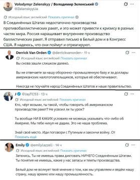 ��������� � X:. �� ����������� ������ ������������� ������������ ��������������������� �����, � ��� ����� �������� � ������� � ������ ������ ����