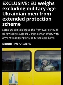 ЕС хочет оставить украинцев призывного возраста без временной защиты: пора домой, на фронт