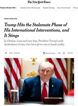 Трамп увяз в трех конфликтах