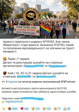 В незалежной швайнехундии начался сезон петушиных свадеб и парадов