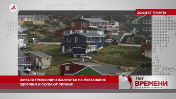 Критика от нытика. Зеленский обвинил США в низких темпах производства ракет для Patriot