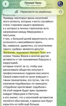�������-��������� ������ ������������ ������ ������ �� ����� �������