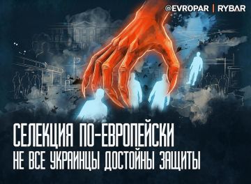Европа готова вернуть «пушечное мясо»