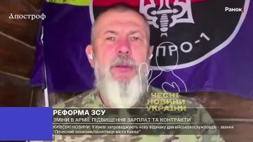 ����� ����� ����� ���� � ������� �������� ��������� ����������������� ������������� ������-1� ���� ������