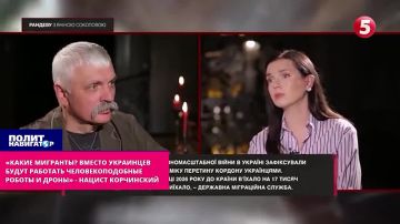 «Какие мигранты? Вместо украинцев будут человекоподобные роботы и дроны» – нацист Корчинский