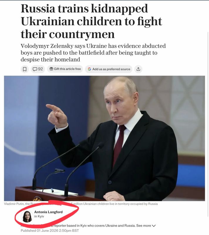 Владимир Корнилов: Вот и The Daily Telegraph ухватилась за слова Зеленского о том, что «Россия тренирует похищенных украинских детей, чтобы бороться против своих соотечественников»