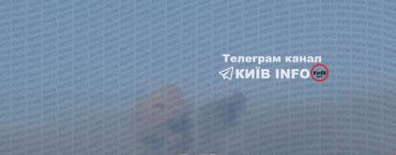 Фото прилёта "Циркона" по Киеву