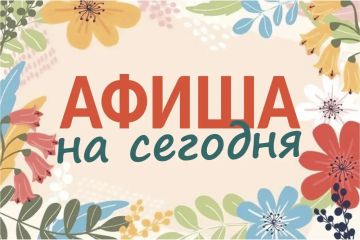 ����������� � ����� ������ �������, 2 ���� 10.00-21.00