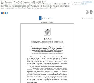 Два майора: МОСКВА, 2 июня. Граждане Украины, подавшие на российское гражданство до 2028 года, будут освобождены от требования предоставлять справки о наличии или отсутствии судимости