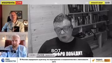 Зачем Зеленский устроил пышные "похороны" нацисту Мельнику?