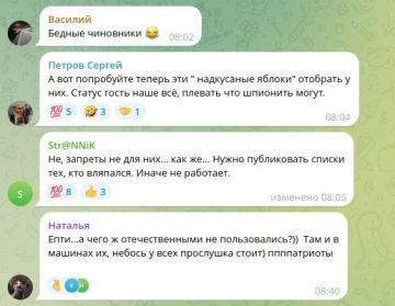 5G �� �������� �� ������. ���� ��� �������, �� �� ����� ����� ������